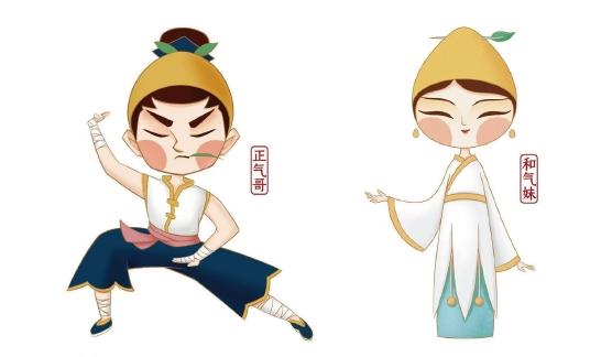 20250113143343.jpg 20250113143343.jpg