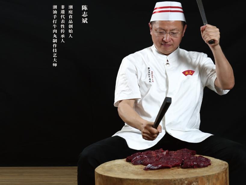 20250115112808.jpg 20250115112808.jpg