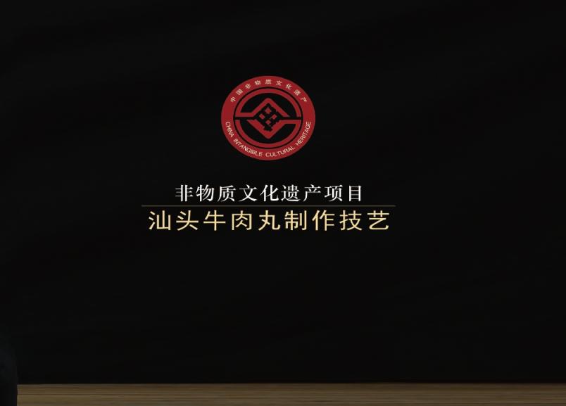 20250115113004.jpg 20250115113004.jpg