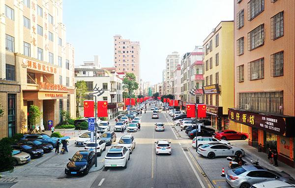 5商业气氛浓厚的观珠商业街 电白区观珠镇供图.jpg 5商业气氛浓厚的观珠商业街 电白区观珠镇供图.jpg