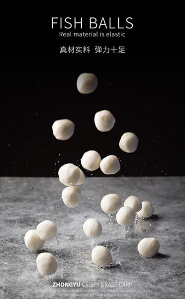 5脆肉鲩鱼丸 中山市脆肉鲩协会供图.jpg 5脆肉鲩鱼丸 中山市脆肉鲩协会供图.jpg