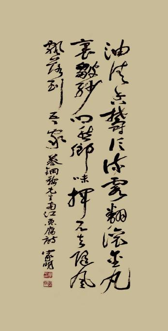 20250115125633.jpg 20250115125633.jpg